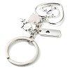 Natural Rose Quartz Keychain KEYC-JKC01081-01-4