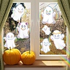 Halloween Ghost Rainbow Prism Electrostatic Window Stickers PW-WGEA991-01-3