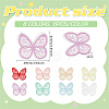 48Pcs 8 Colors Butterfly Shape Cloth Embroidery Applqiues PATC-FG0002-16-2