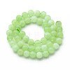 Natural Quartz Beads Strands G-N355-8mm-36-2