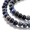 Natural Dumortierite Quartz Beads Strands G-L574-07A-2