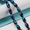 Spray Painted Synthetic Turquoise Beads Strands G-E617-B07-02A-2