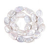 Natural Baroque Keshi Pearl Beads Strands PEAR-S020-D05-01-3