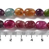 Dyed Natural Malaysia Jade Beads Strands G-P528-I05-01-5