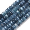 Natural White Jade Beads Strands G-E507-01-10-2
