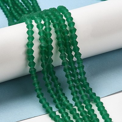 Imitate Austrian Crystal Frosted Glass Beads Strands EGLA-A039-T6mm-MD10-1