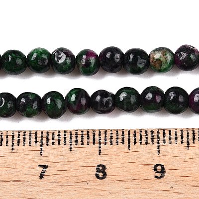 Dyed Natural White Jade Beads Strands G-T140-4mm-B10-1