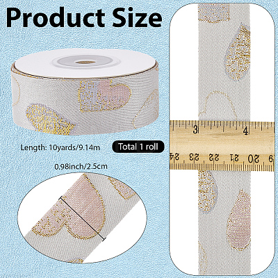 Polyester Ribbons SRIB-WH20020-061A-01A-1