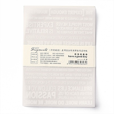 Scrapbook Paper X-DIY-H129-C08-1