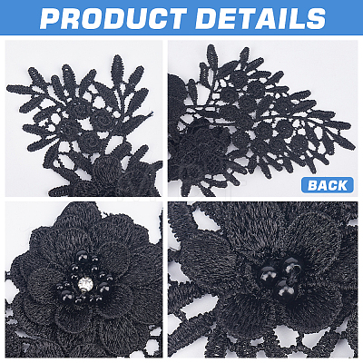 Flower Pattern Polyester Embroidered Lace Appliques DIY-WH0308-455C-1