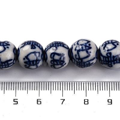 Handmade Blue and White Porcelain Beads Strands PORC-I027-01B-1