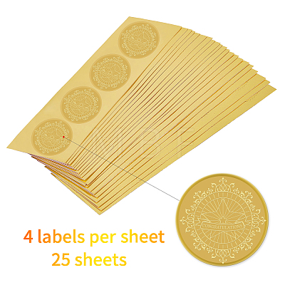 Self Adhesive Gold Foil Embossed Stickers DIY-WH0211-016-1