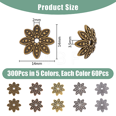 300Pcs 5 Colors 8-Petal Tibetan Style Alloy Flower Bead Caps FIND-DC0003-91-1