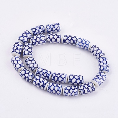 Handmade Blue and White Porcelain Beads PORC-G002-03-1