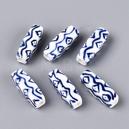 Handmade Porcelain Beads PORC-N014-02-1