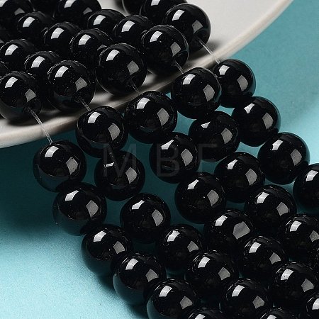 Glass Pearl Beads Strands HY-10D-B20-1