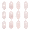 Olycraft Natural Rose Quartz Double Terminal Pointed Pendants G-OC0004-05C-1