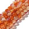 Crackle Glass Beads Strands X1-CCG-C002-8mm-05-1