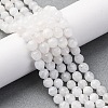 Natural Rainbow Moonstone Beads Strands LS-G-J403-04B-6mm-2