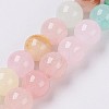 Natural Colorful Green Jade Beads Strands G-G757-01-8mm-1