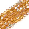 AB Color Plated Transparent Glass Beads Strands GLAA-G127-01-02P-1