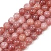 Natural Dyed White Jade Beads Strands GG-CBAEB22-B01-8mm-09-2