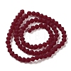 Imitate Austrian Crystal Frosted Glass Beads Strands GLAA-F029-TM4mm-B27-3