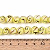 Handmade Gold Sand Lampwork Beads LAMP-T024-11E-6