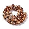 Natural Fire Crackle Agate Beads Strands G-G163-A01-03-3