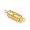 Rack Plating Brass Magnetic Clasps KK-Z070-17G-2