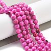 Natural Persian Jade Beads Strands G-A255-A02-02C-2