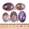 Natural Ametrine Beads GG-CBAD0F6-B38-01-2