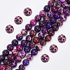 2 Strands Natural Imperial Jasper Beads Strands G-AR0005-44A-3