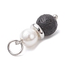 Natural Lava Rock & Shell Pearl Round Pendants PALLOY-JF04718-5