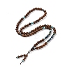 Natural & Synthetic Stone and Wood Beads Necklace NJEW-JN03743-3