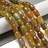 Natural Dragon Veins Agate Beads Strands G-A223-D11-01G-2