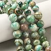 Natural Green Line Jasper  Graduated Beads Strands G-F830-A01-01-1
