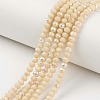 Electroplate Opaque Solid Color Glass Beads Strands X1-EGLA-A034-P6mm-L14-1