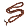 Buddhist Jewelry Prayer 108 Rudraksha Seed Mala Beads Necklaces NJEW-M102-02-1