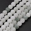 Natural Tianshan Cui Quartzite Beads Strands G-G305-A02-6mm-2