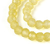 Imitation Jade Glass Beads Strands LS-GLAA-T028-3mm-11J-4