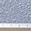 MIYUKI Round Rocailles Beads SEED-G007-RR0551-4