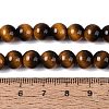 Imitation Tiger Eye Glass Beads Strands GLAA-Q106-03A-B03-4