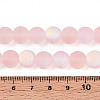 Frosted Transparent Glass Beads Strands LS-GLAA-T032-T10mm-MBB10-4