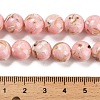 Assembled Synthetic Stone and Trochus Shell Beads Strands G-B128-08D-03-4