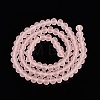 Transparent Glass Beads Strands EGLA-A044-T6mm-MD22-4