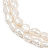 Natural Cultured Freshwater Pearl Beads Strands PEAR-P064-20H-06A-4