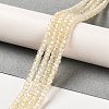 Cubic Zirconia Bead Strands ZIRC-G001-01I-2