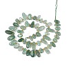 Natural Green Strawberry Quartz Beads Strands G-Z091-A32-2