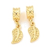 Rack Plating Alloy Leaf European Dangle Charms FIND-B034-41G-1